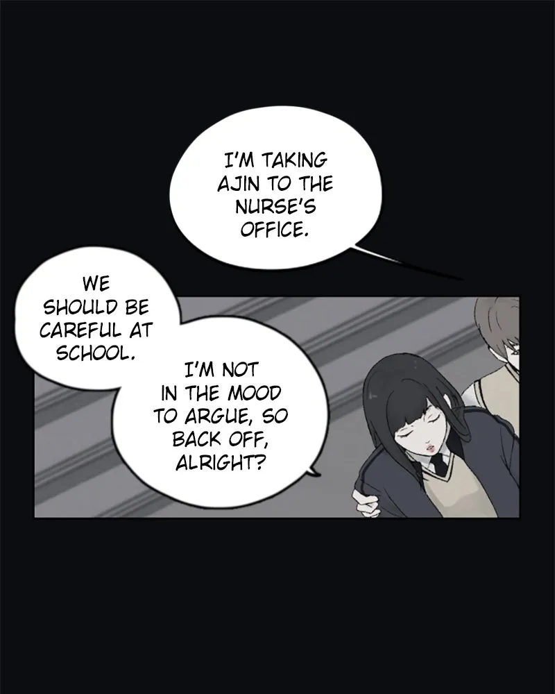 Dear X Chapter 4 page 64 - 