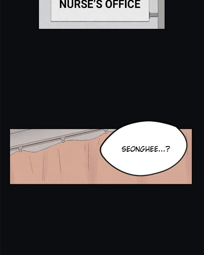 Dear X Chapter 4 page 69 - 