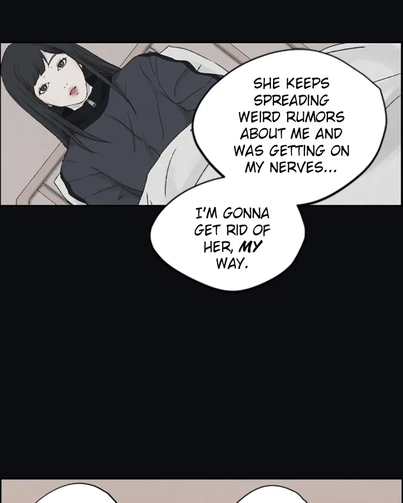 Dear X Chapter 4 page 73 - 