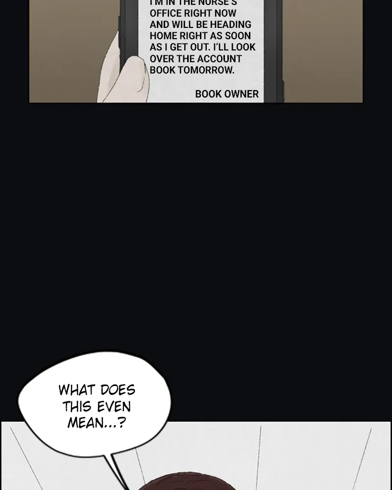 Dear X Chapter 4 page 94 - 