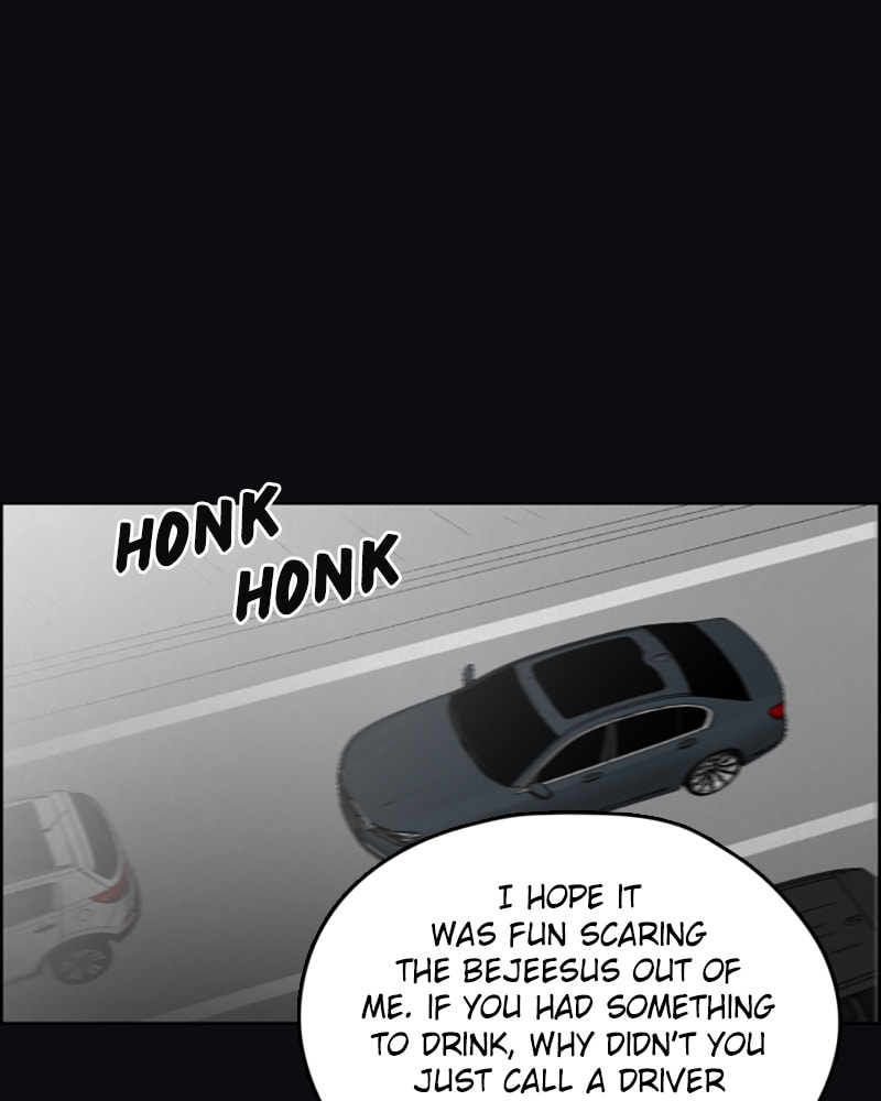 Dear X Chapter 40 page 2 - 
