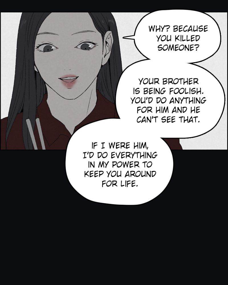 Dear X Chapter 40 page 20 - 