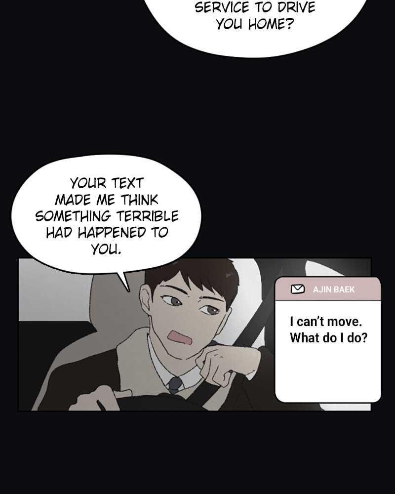 Dear X Chapter 40 page 3 - 