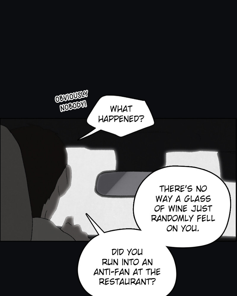 Dear X Chapter 40 page 5 - 