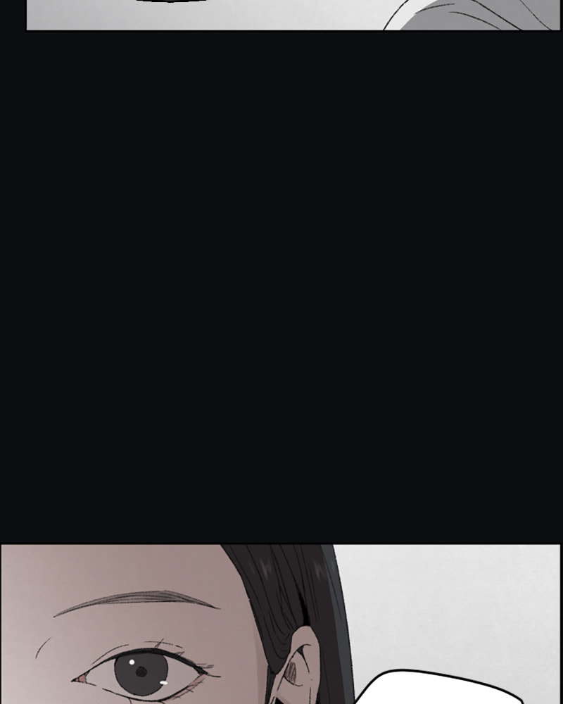 Dear X Chapter 40 page 43 - 
