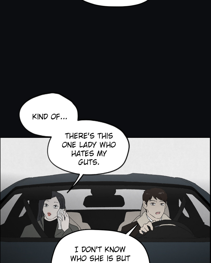 Dear X Chapter 40 page 6 - 