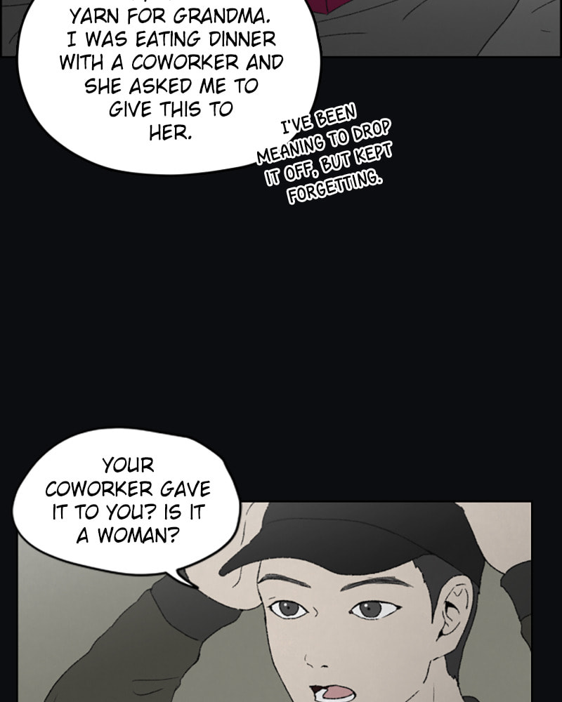 Dear X Chapter 40 page 53 - 