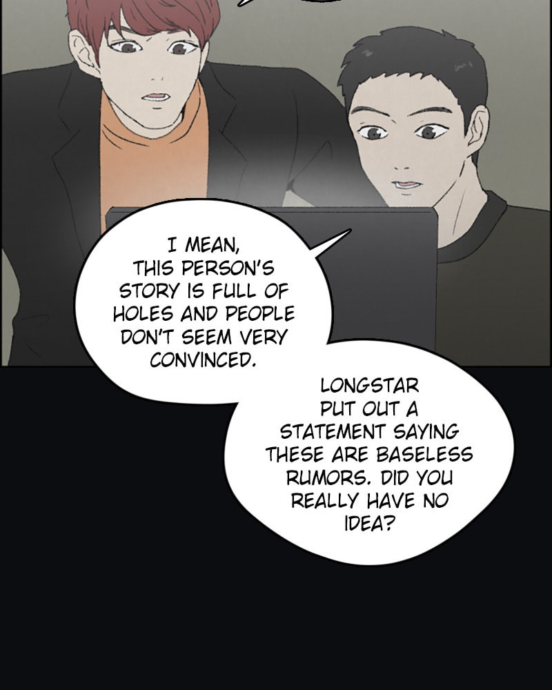Dear X Chapter 40 page 59 - 