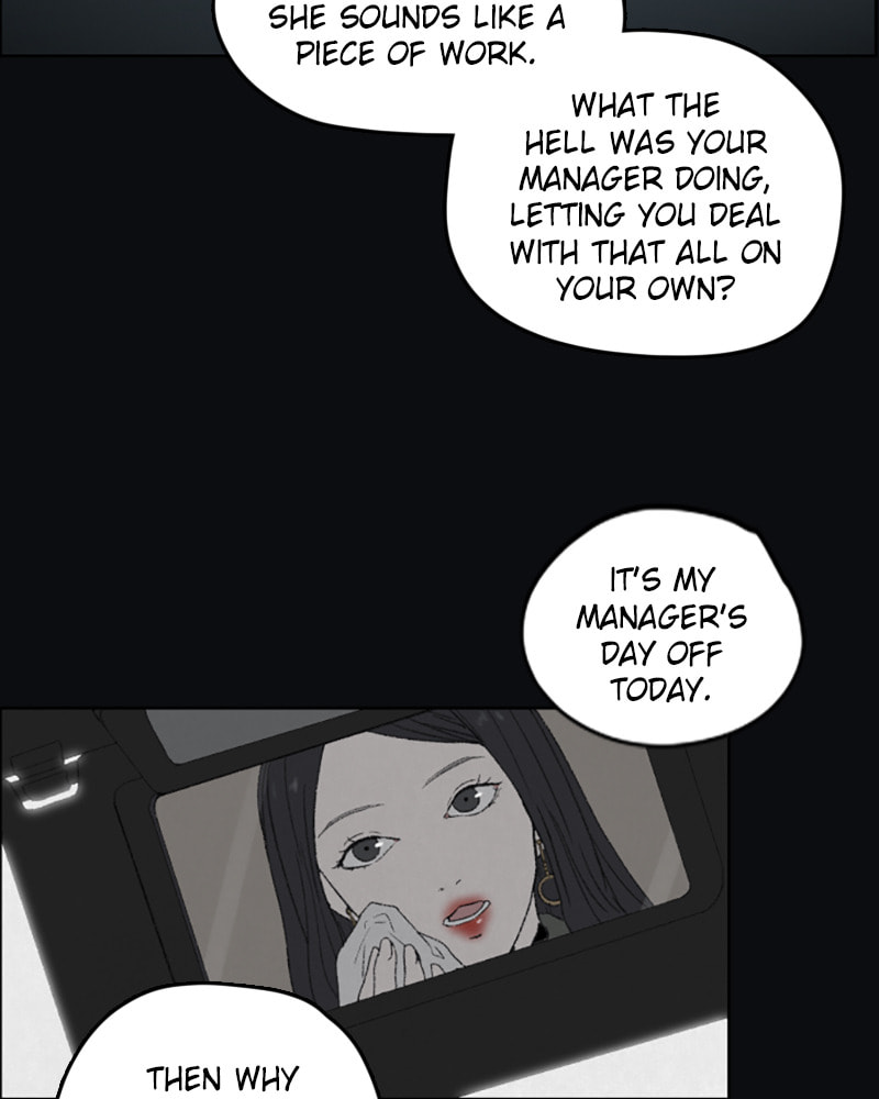Dear X Chapter 40 page 7 - 