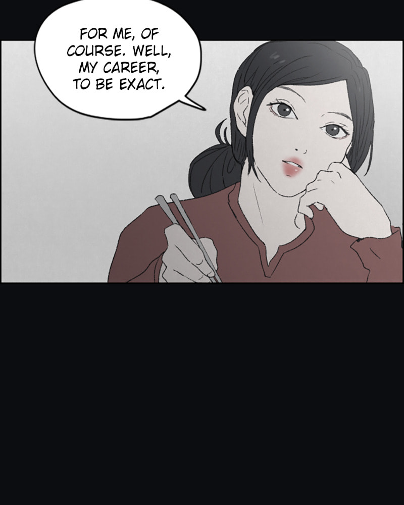 Dear X Chapter 40 page 71 - 