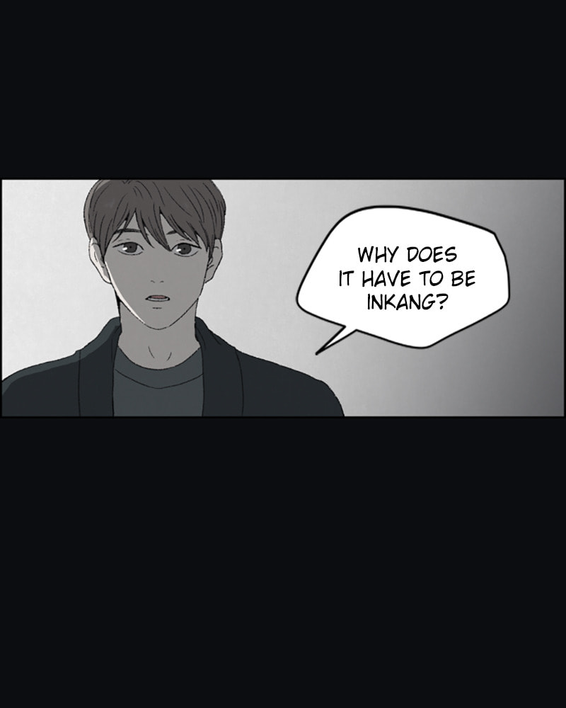 Dear X Chapter 40 page 72 - 