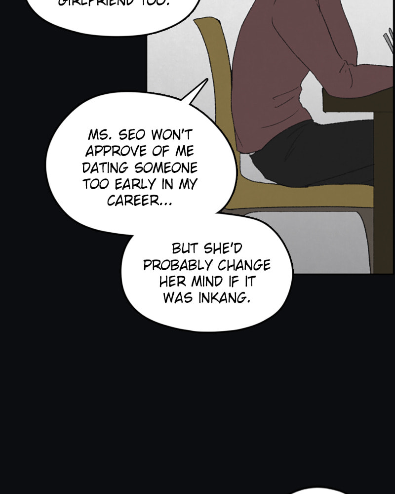 Dear X Chapter 40 page 77 - 