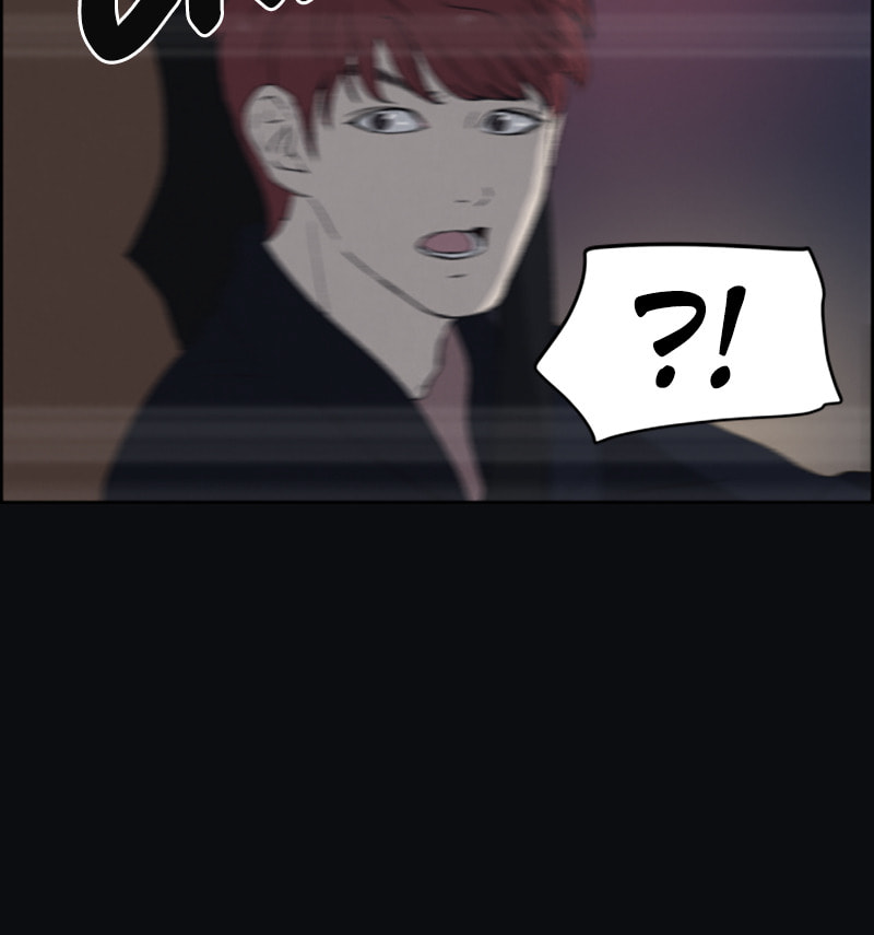 Dear X Chapter 40 page 92 - 