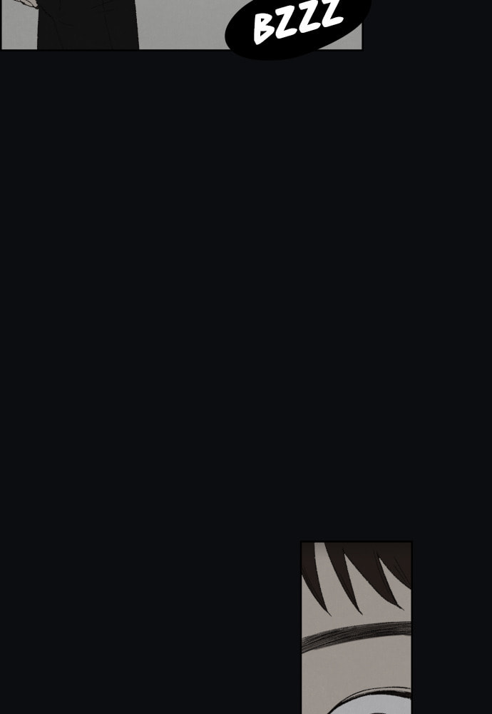 Dear X Chapter 41 page 14 - 