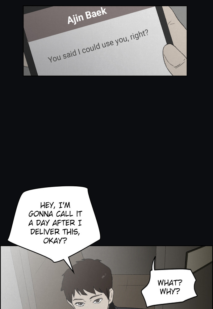Dear X Chapter 41 page 16 - 