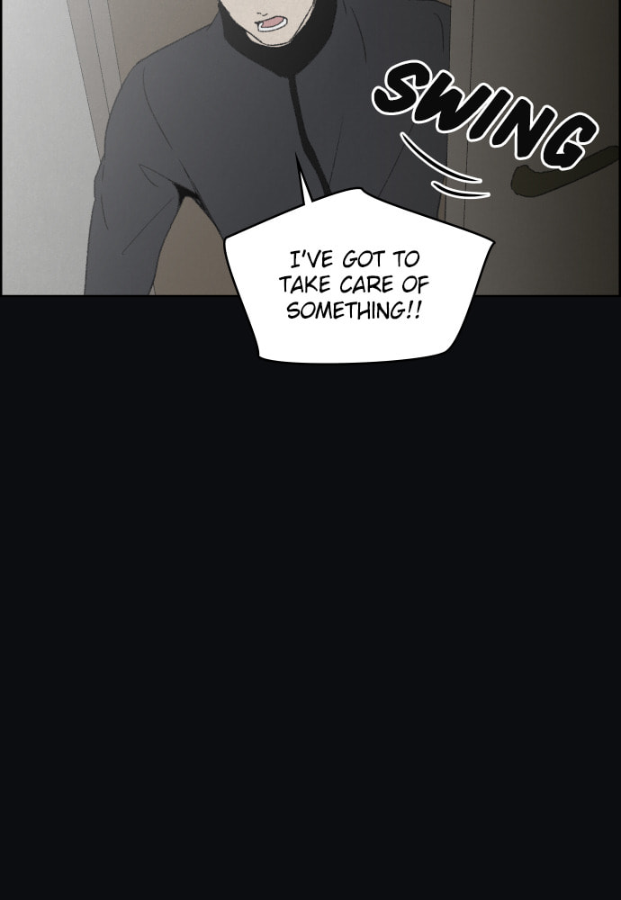 Dear X Chapter 41 page 17 - 