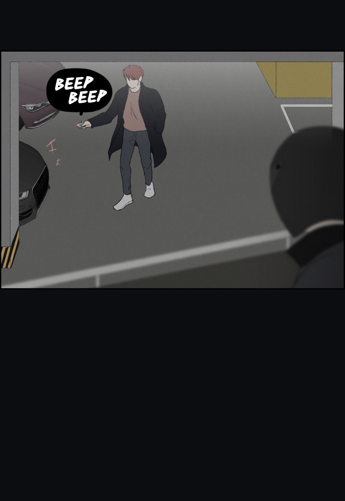 Dear X Chapter 41 page 21 - 