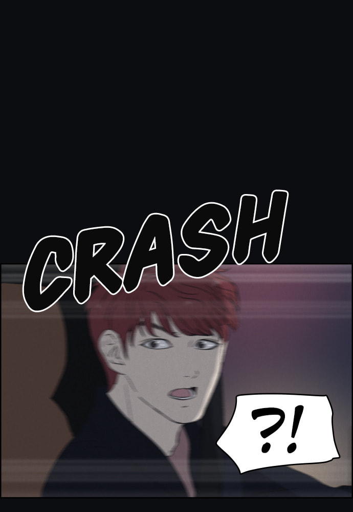 Dear X Chapter 41 page 24 - 