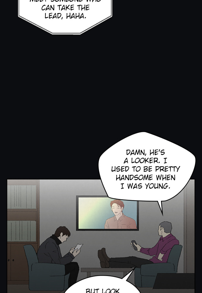 Dear X Chapter 41 page 4 - 