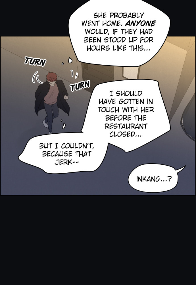 Dear X Chapter 41 page 49 - 