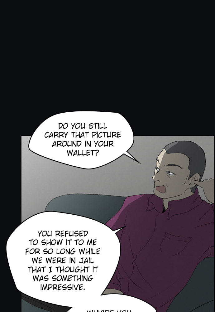 Dear X Chapter 41 page 7 - 