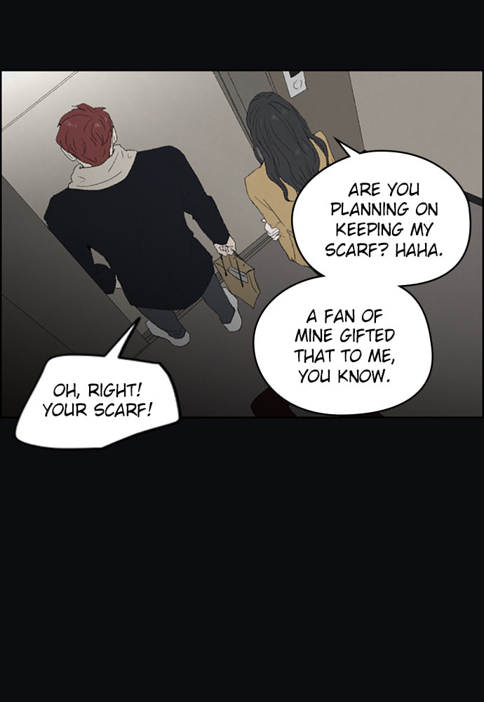 Dear X Chapter 41 page 75 - 