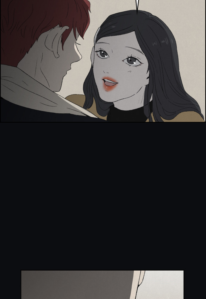 Dear X Chapter 41 page 79 - 
