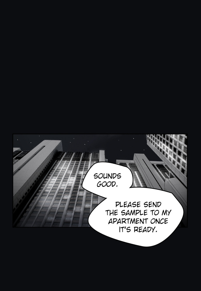 Dear X Chapter 42 page 2 - 