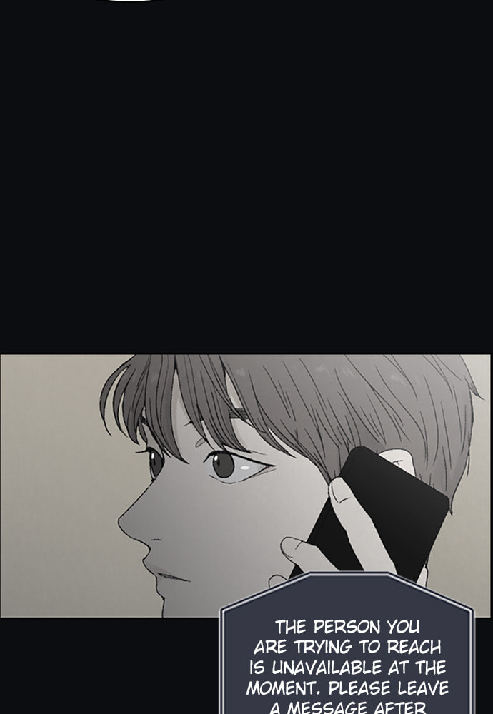 Dear X Chapter 42 page 11 - 