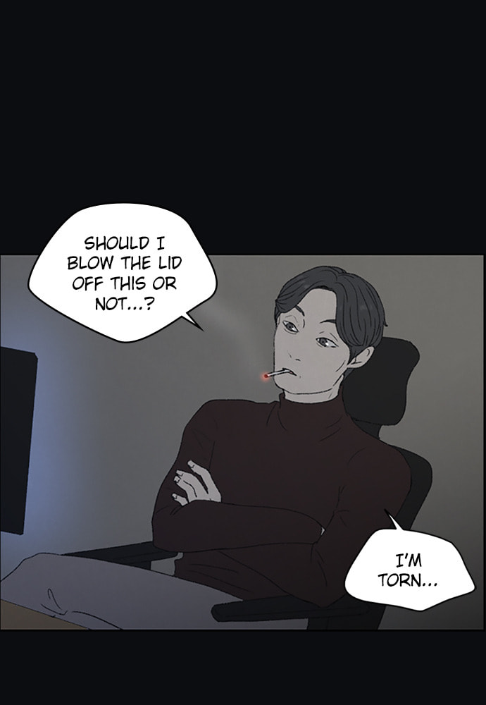 Dear X Chapter 42 page 14 - 