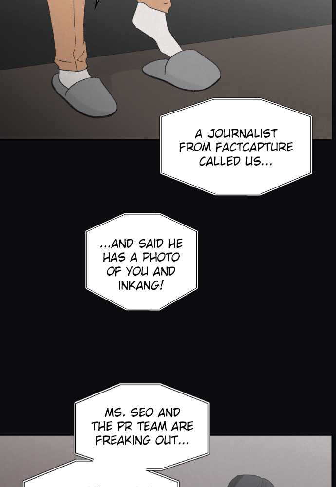 Dear X Chapter 42 page 21 - 