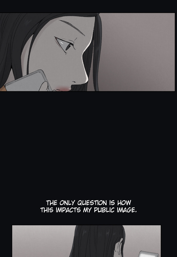 Dear X Chapter 42 page 24 - 