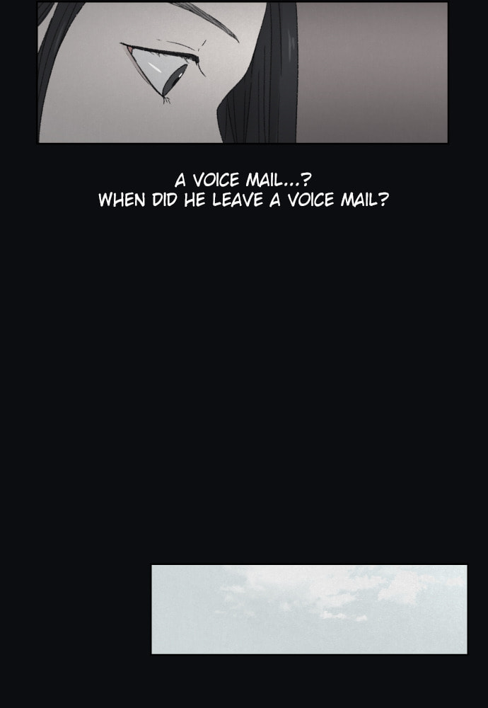 Dear X Chapter 42 page 27 - 