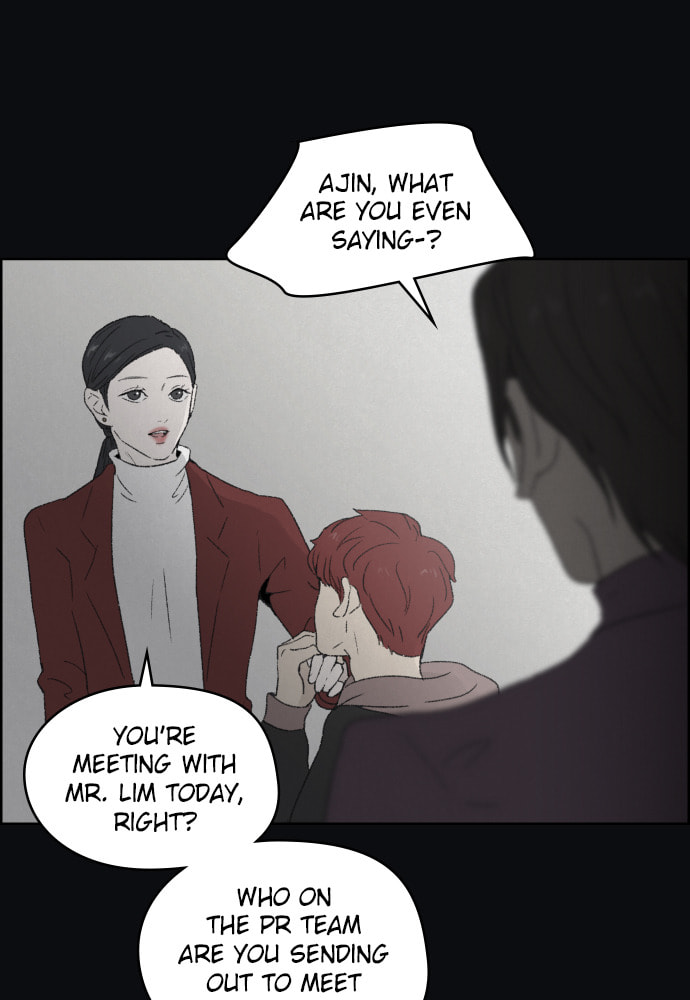 Dear X Chapter 42 page 46 - 