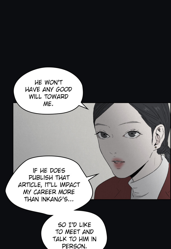 Dear X Chapter 42 page 49 - 