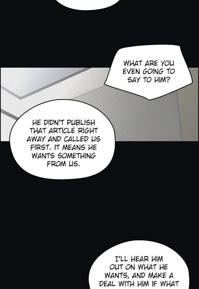 Dear X Chapter 42 page 50 - 