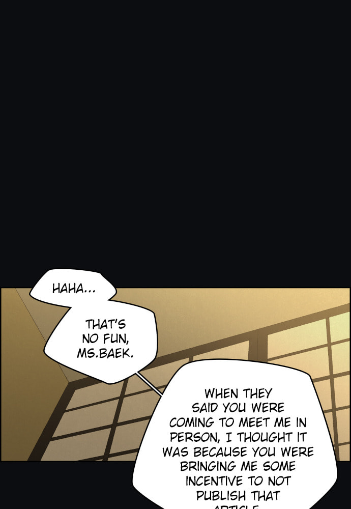 Dear X Chapter 42 page 60 - 