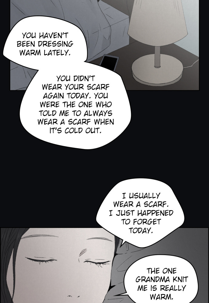 Dear X Chapter 43 page 12 - 