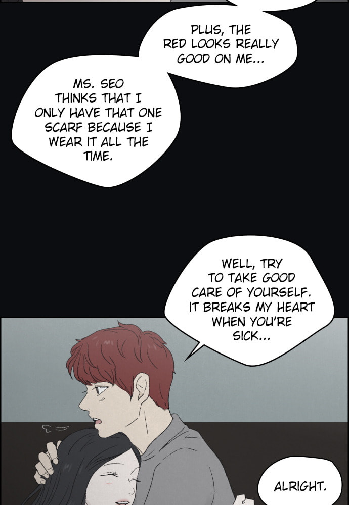 Dear X Chapter 43 page 13 - 