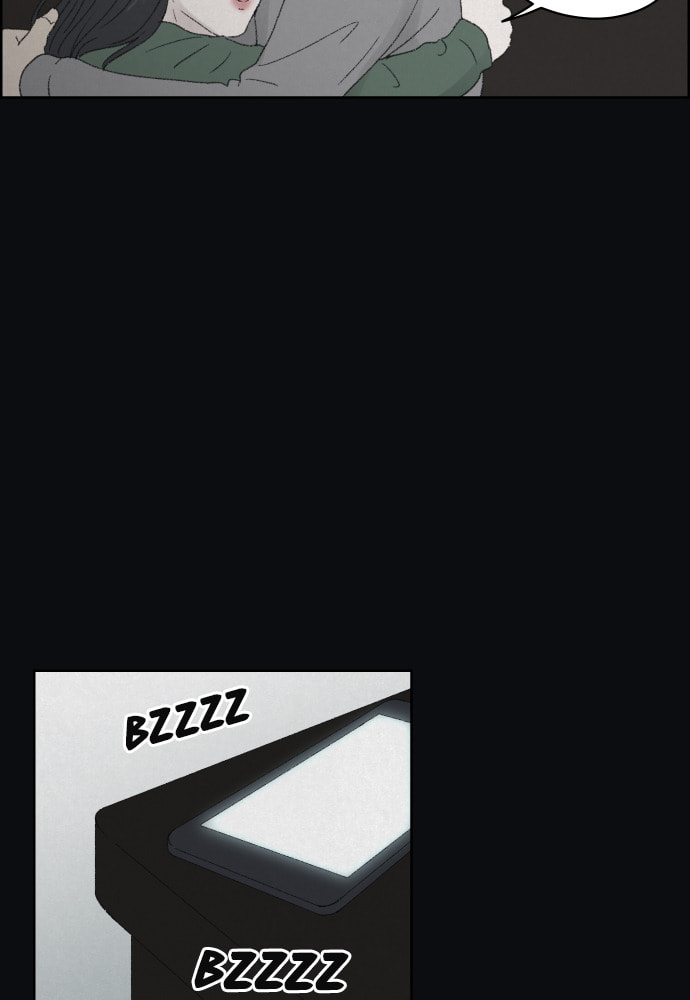 Dear X Chapter 43 page 14 - 