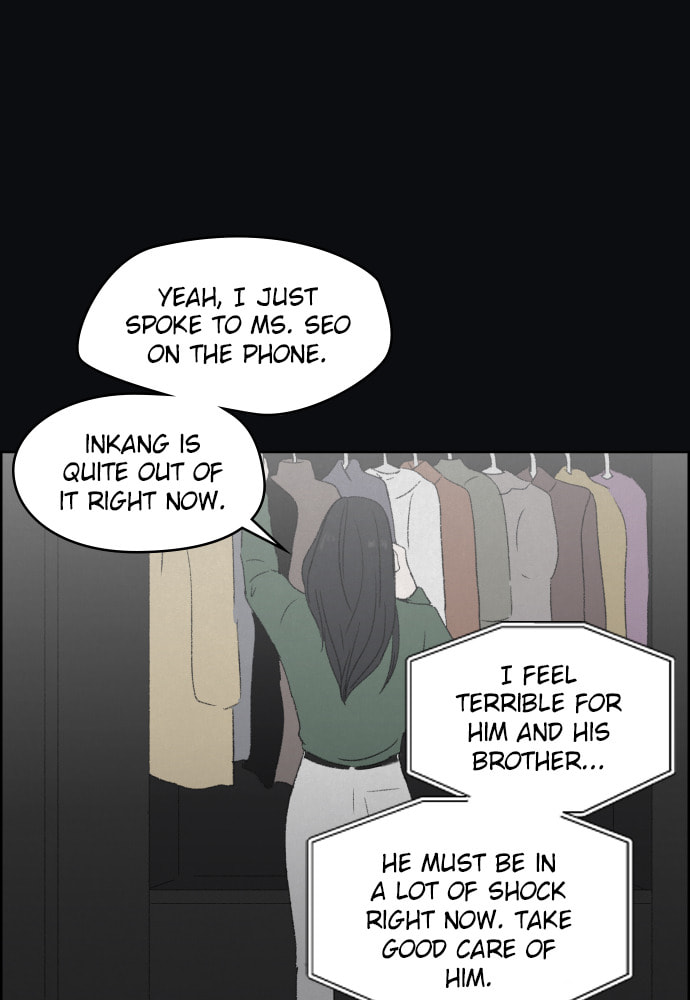 Dear X Chapter 43 page 21 - 