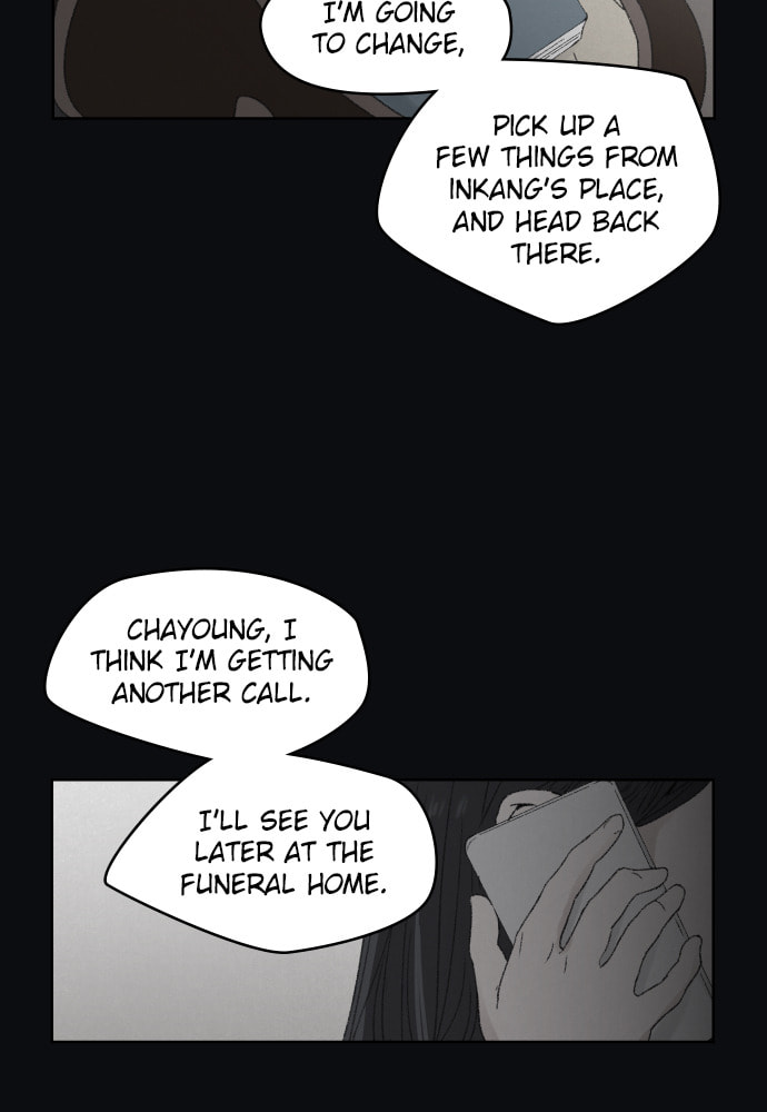 Dear X Chapter 43 page 23 - 