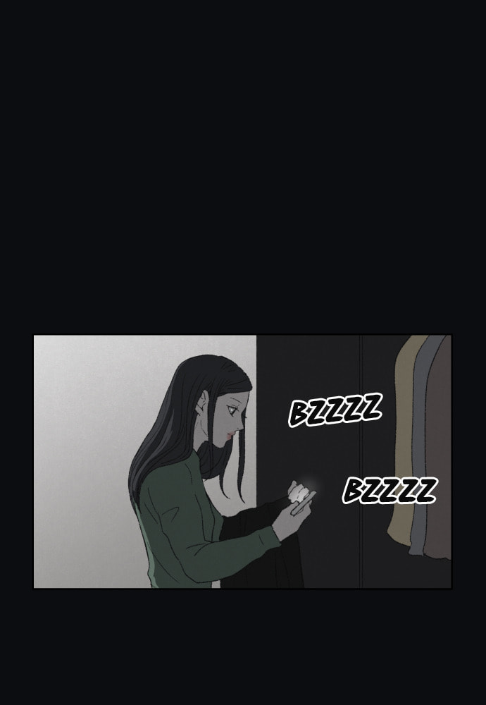 Dear X Chapter 43 page 24 - 