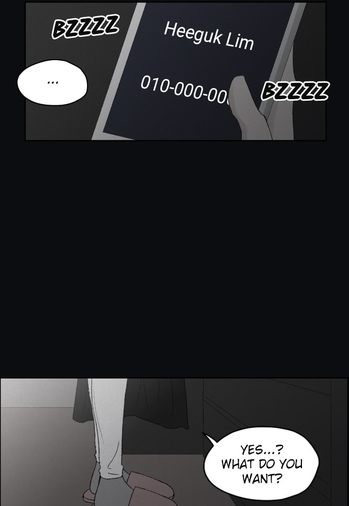 Dear X Chapter 43 page 26 - 