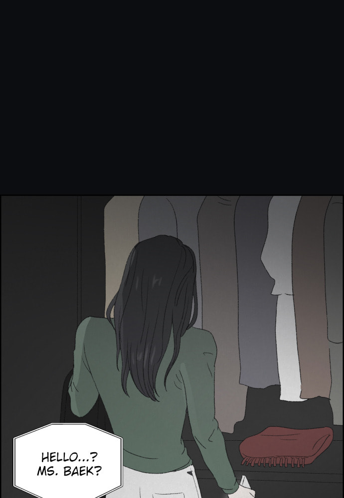 Dear X Chapter 43 page 34 - 