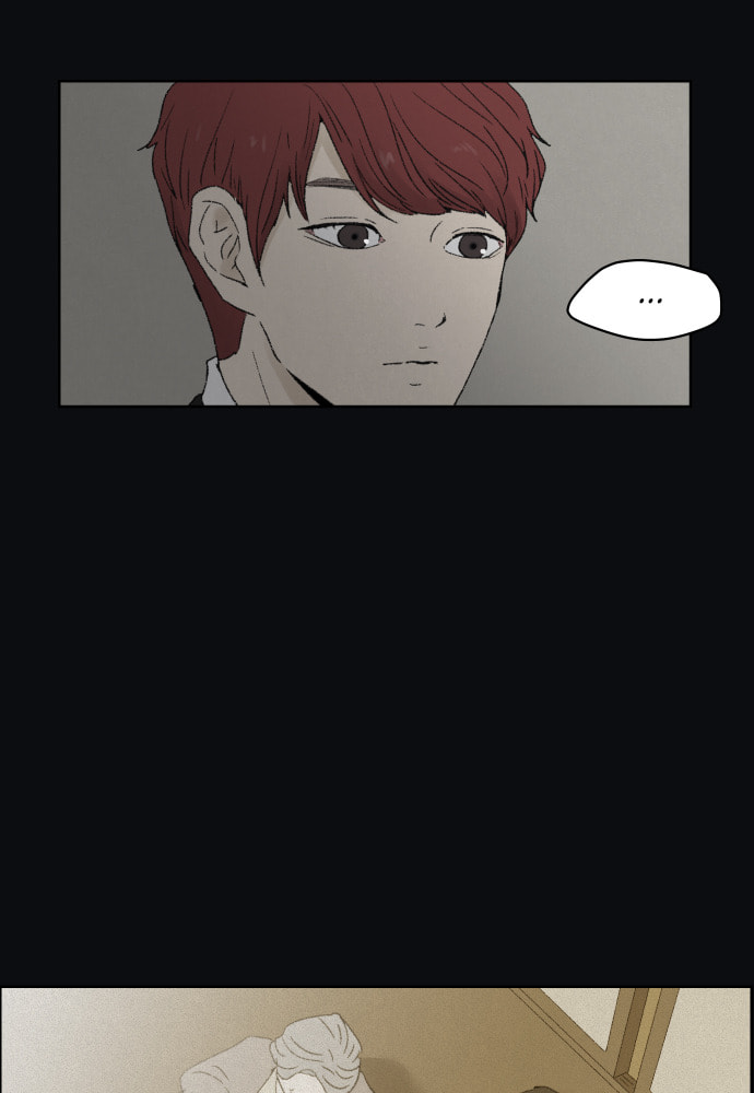 Dear X Chapter 43 page 42 - 