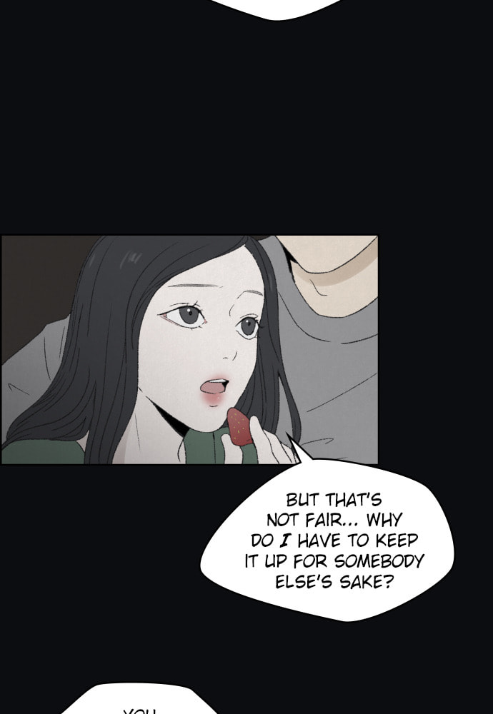 Dear X Chapter 43 page 6 - 