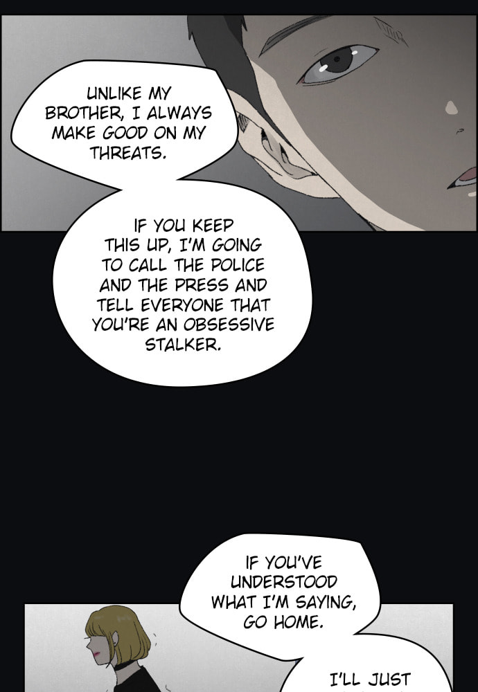 Dear X Chapter 43 page 74 - 