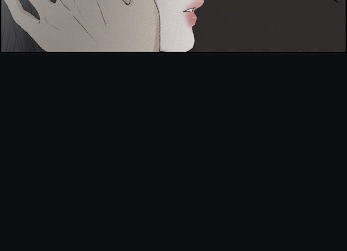 Dear X Chapter 43 page 9 - 