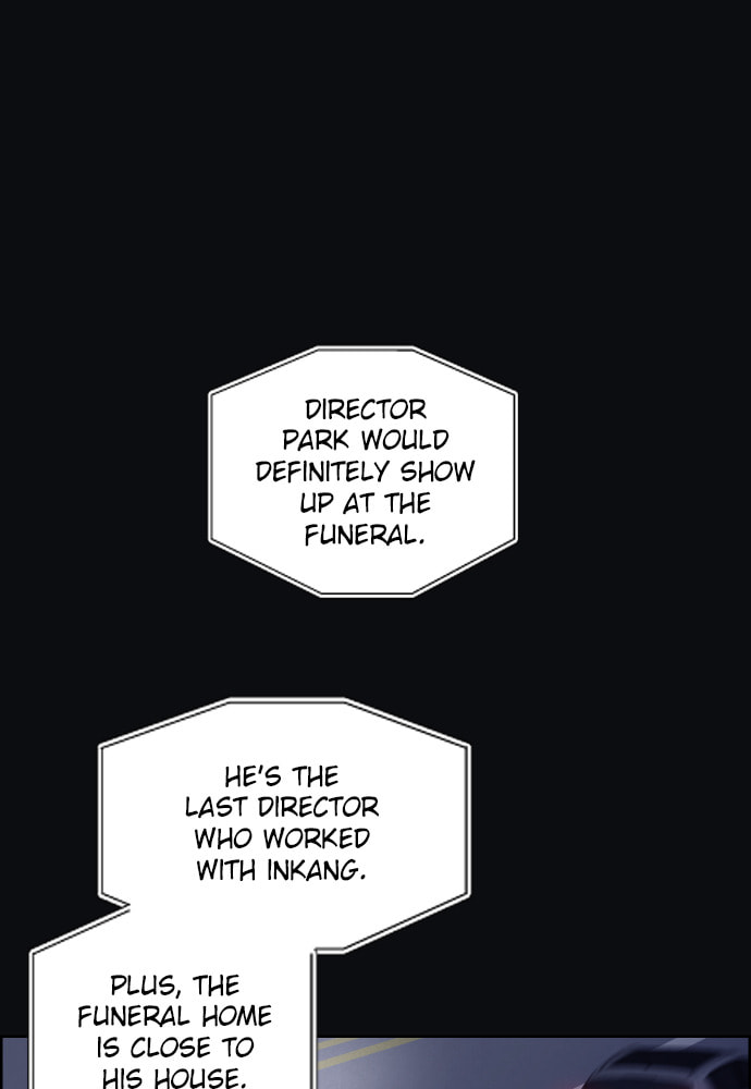 Dear X Chapter 44 page 2 - 